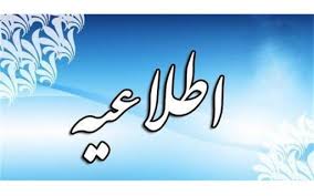 ذدئ