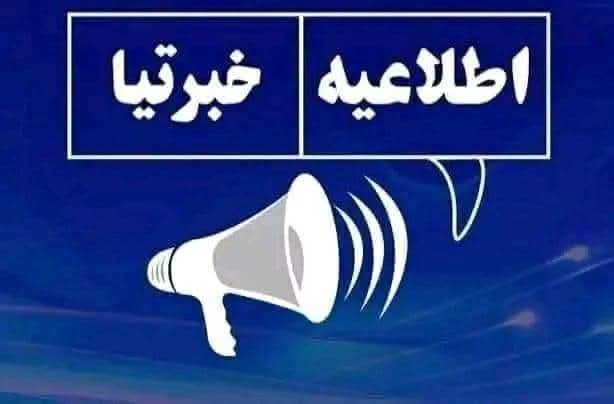 ففننن
