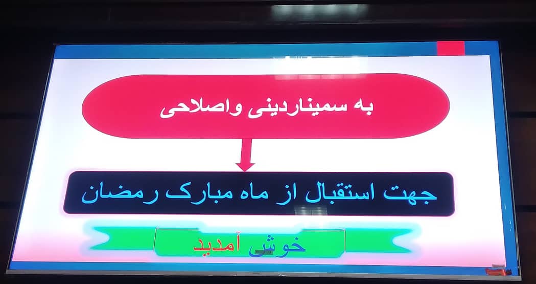 لالتا